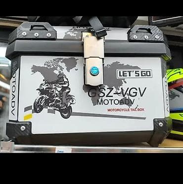 MOTOADV aluminijumski kofer za motor – zadnji (tail box) - na lalafo.rs — 1 MOTOADV aluminijumski kofer za motor – zadnji (tail box) - — 1