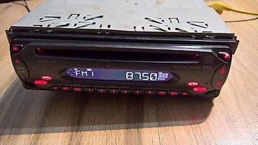 1. Sony X-plod Cdx-S2000 ispravan 2. Sony X-plod Cdx-S2500 na lalafo.rs — 1 1. Sony X-plod Cdx-S2000 ispravan 2. Sony X-plod Cdx-S2500 — 1