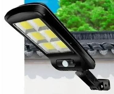 Elektricni i solarni led reflektor novo sa daljinskim akcija cene na lalafo.rs — 1 Elektricni i solarni led reflektor novo sa daljinskim akcija cene — 1