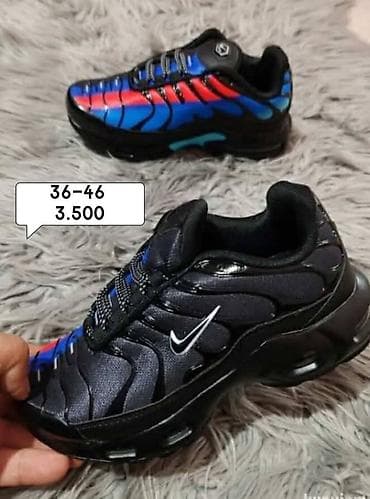 Patike sportskog dizajna, dostupne u različitim bojama i dezenima na lalafo.rs — 1 Patike sportskog dizajna, dostupne u različitim bojama i dezenima — 1