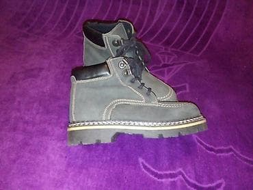 Decje kozne cipele NOVO vel: 33 Nove. Za devojcice i decake, veličina na lalafo.rs — 6 Decje kozne cipele NOVO vel: 33 Nove. Za devojcice i decake, veličina — 6