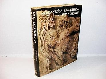 Romanička skulptura u Francuskoj - Bernhard RuprehtJugoslavijaPrevod na lalafo.rs — 1 Romanička skulptura u Francuskoj - Bernhard RuprehtJugoslavijaPrevod — 1