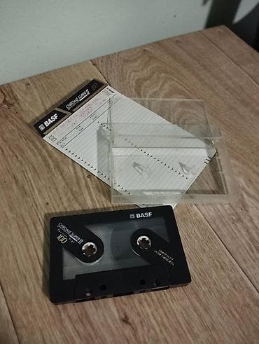 Kolekcija originalnih kompakt-kaseta sa kutijama i pratećim indeksnim na lalafo.rs — 4 Kolekcija originalnih kompakt-kaseta sa kutijama i pratećim indeksnim — 4