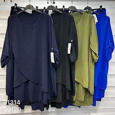 Personal Items: 04. Komplet za punije
2XL 3XL 4XL
Cena : 2.900 dinara A at lalafo.rs — 4 Personal Items: 04. Komplet za punije
2XL 3XL 4XL
Cena : 2.900 dinara A — 4