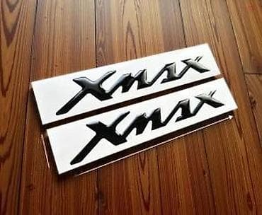 Transport: Yamaha XMAX 3D stikeri Nalepnice yamaha xmax - 2513 📌 Opis: Nalepnice at lalafo.rs — 5 Transport: Yamaha XMAX 3D stikeri Nalepnice yamaha xmax - 2513 📌 Opis: Nalepnice — 5