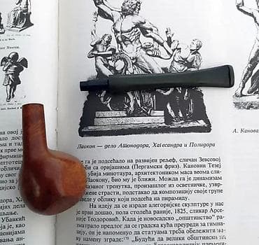 Lula Otomatic PRIMA Blason - La Pipe Rit. Predivna Franscuska lula na lalafo.rs — 9 Lula Otomatic PRIMA Blason - La Pipe Rit. Predivna Franscuska lula — 9