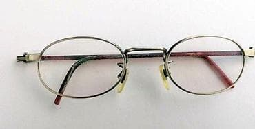 BRENDEL GERMANY dizajnerski dioptrijski ram ORIGINAL. NEVEROVATNE! na lalafo.rs — 8 BRENDEL GERMANY dizajnerski dioptrijski ram ORIGINAL. NEVEROVATNE! — 8