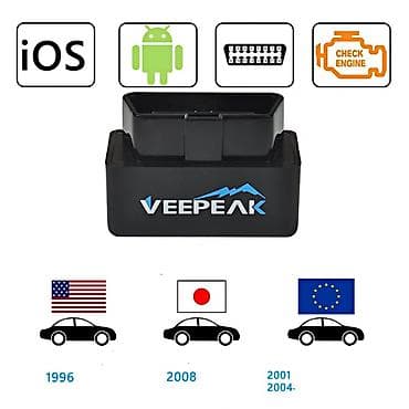 Transport: NOVO- Veepeak OBDCheck VP01 WiFi OBD2 iOS Android Pročitajte i at lalafo.rs — 3 Transport: NOVO- Veepeak OBDCheck VP01 WiFi OBD2 iOS Android Pročitajte i — 3