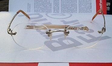 ESPRIT ram bez rama dioptrijski ram za naočare ORIGINAL. ORIGINAL na lalafo.rs — 3 ESPRIT ram bez rama dioptrijski ram za naočare ORIGINAL. ORIGINAL — 3