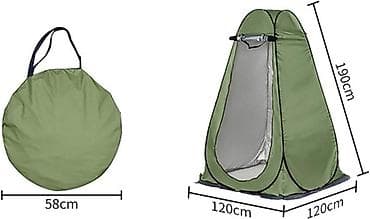 Prenosiva kabina za tuširanje/privatnost – „pop-up“ šator - at lalafo.rs — 5 Prenosiva kabina za tuširanje/privatnost – „pop-up“ šator - — 5