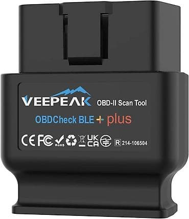 Transport: NOVO - Veepeak OBDCheck BLE+ Bluetooth OBD2 za iOS & Android at lalafo.rs — 3 Transport: NOVO - Veepeak OBDCheck BLE+ Bluetooth OBD2 za iOS & Android — 3