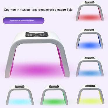 LED foton-terapijska lampa O’melon OMEGA light Profesionalni uređaj na lalafo.rs — 6 LED foton-terapijska lampa O’melon OMEGA light Profesionalni uređaj — 6