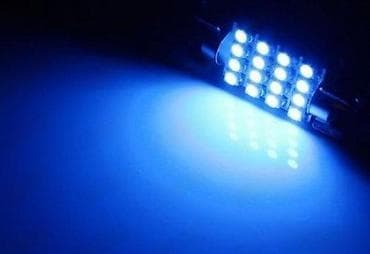 LED auto sijalica – plava, 39 mm, 16 SMD (1 kom) - Tip: C5W/festoon at lalafo.rs — 3 LED auto sijalica – plava, 39 mm, 16 SMD (1 kom) - Tip: C5W/festoon — 3
