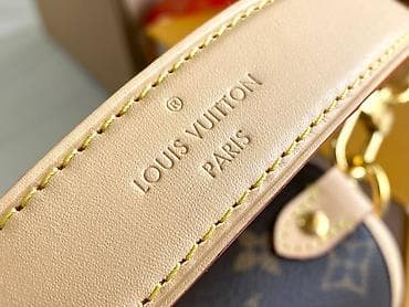 Louis Vuitton torba – monogram platno - Model: crossbody/satchel na lalafo.rs — 3 Louis Vuitton torba – monogram platno - Model: crossbody/satchel — 3