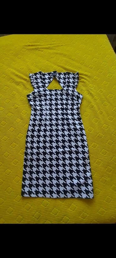 Caramella M, bоја - Šareno, Koktel, klub, Kratkih rukava na lalafo.rs Caramella M, bоја - Šareno, Koktel, klub, Kratkih rukava