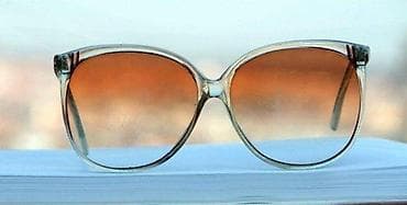 Vintage AREDO naočare za sunce IZ SEDAMDESETIH. 100% AUTHENTIC. Aredo na lalafo.rs — 2 Vintage AREDO naočare za sunce IZ SEDAMDESETIH. 100% AUTHENTIC. Aredo — 2