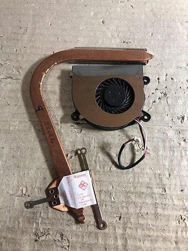 Kuler i hladnjak za Terra Mobile 1529H. ✨ Ispravan na lalafo.rs — 1 Kuler i hladnjak za Terra Mobile 1529H. ✨ Ispravan — 1