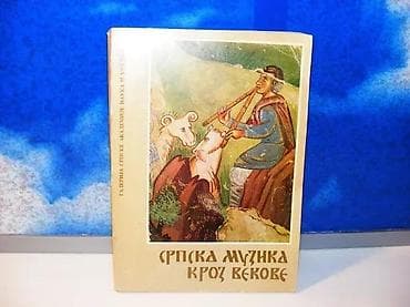 Srpska muzika kroz vekovesanu 1973mek povez 23 cmsrpsko - francuski na lalafo.rs Srpska muzika kroz vekovesanu 1973mek povez 23 cmsrpsko - francuski