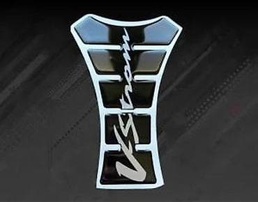 Nalepnice Vstrom Tank pad 3D stiker za rezervoar - 2451 📌 Opis na lalafo.rs Nalepnice Vstrom Tank pad 3D stiker za rezervoar - 2451 📌 Opis