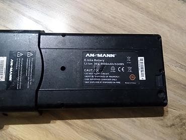 Akumulatorska baterija za e-bike ANSMANN - Tip: Li-ion baterija za na lalafo.rs — 6 Akumulatorska baterija za e-bike ANSMANN - Tip: Li-ion baterija za — 6