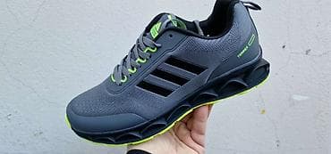 Nove patike od 41 do 46 za samo 3500 din at lalafo.rs — 3 Nove patike od 41 do 46 za samo 3500 din — 3