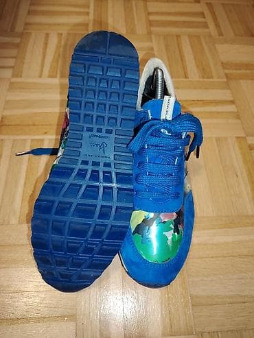 Ženske patike sa šarenim uzorkom UG 24,5cm - Boja: preovlađujuća na lalafo.rs — 4 Ženske patike sa šarenim uzorkom UG 24,5cm - Boja: preovlađujuća — 4