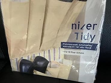 visece police: Tchibo viseći organizator za obuću – Shoe Tidy - Praktičan at lalafo.rs — 1 visece police: Tchibo viseći organizator za obuću – Shoe Tidy - Praktičan — 1