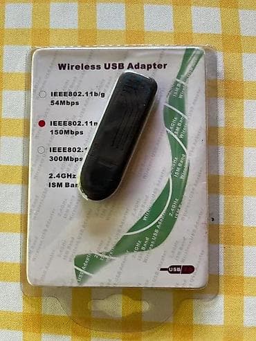 Bežični USB adapter (Wireless USB Adapter) – 2.4 GHz - Standardi na lalafo.rs Bežični USB adapter (Wireless USB Adapter) – 2.4 GHz - Standardi