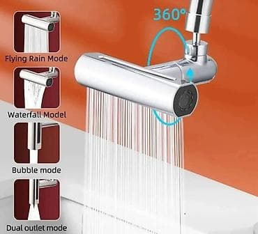 Nastavak za slavinu, !!! CENA: 2000 dinara!!! Rotirajuci nastavak za na lalafo.rs — 8 Nastavak za slavinu, !!! CENA: 2000 dinara!!! Rotirajuci nastavak za — 8