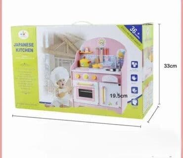 Dečije kuhinje: Roze kvalitetna drvena kuhinja za igru Visokokvalitetni drveni set na lalafo.rs — 3 Dečije kuhinje: Roze kvalitetna drvena kuhinja za igru Visokokvalitetni drveni set — 3