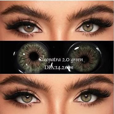 Sočiva u boji bez dioptrije Cena: 1900din/par Uz svaka sočiva dobijate na lalafo.rs Sočiva u boji bez dioptrije Cena: 1900din/par Uz svaka sočiva dobijate