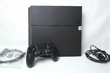 prsluk jaknica mango u: U ponudi je Sony PlayStation 4 sa naslova, kao nova. Konzola ima oko at lalafo.rs — 8 prsluk jaknica mango u: U ponudi je Sony PlayStation 4 sa naslova, kao nova. Konzola ima oko — 8