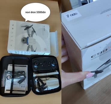 Drones: E99 Pro 2 – sklopivi dron sa kamerom, za uzrast 12+ Glavne at lalafo.rs — 2 Drones: E99 Pro 2 – sklopivi dron sa kamerom, za uzrast 12+ Glavne — 2