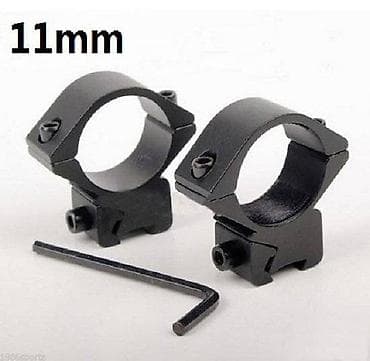 Nosac optike fi 25.4 za sinu 11mm,niska montaža Nosač za pikatini at lalafo.rs — 1 Nosac optike fi 25.4 za sinu 11mm,niska montaža Nosač za pikatini — 1