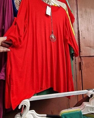 Dug rukav
2300 dinara🌵
4xl,5xl,6xl na lalafo.rs Dug rukav
2300 dinara🌵
4xl,5xl,6xl