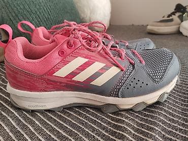 Ženske Adidas patike za trening, kombinacija roze i sive boje sa belim na lalafo.rs — 2 Ženske Adidas patike za trening, kombinacija roze i sive boje sa belim — 2