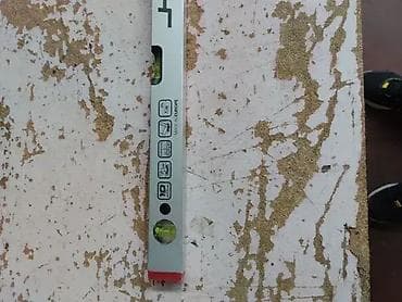 Libela Horizont 30 cm 1.300 din na lalafo.rs — 3 Libela Horizont 30 cm 1.300 din — 3