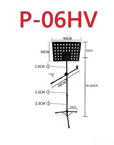 STALAK ZA NOTE ORKESTARSKI SA STALKOM ZA MIKROFON | na lalafo.rs STALAK ZA NOTE ORKESTARSKI SA STALKOM ZA MIKROFON |