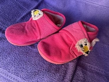 Dečije kućne papuče, roze boje, sa motivom ptice na prednjem delu na lalafo.rs — 1 Dečije kućne papuče, roze boje, sa motivom ptice na prednjem delu — 1