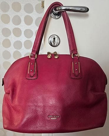 original esprit: LOVCAT Paris veća kožna torba od prirodne deblje kože. Neka roze at lalafo.rs — 1 original esprit: LOVCAT Paris veća kožna torba od prirodne deblje kože. Neka roze — 1