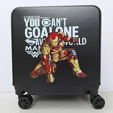 Travel suitcases and bags: Set kofera sa motivom superheroja – 2 dela - Dizajn: crni kofer i at lalafo.rs — 6 Travel suitcases and bags: Set kofera sa motivom superheroja – 2 dela - Dizajn: crni kofer i — 6
