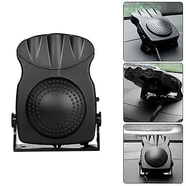 Transport: GREJALICA ZA AUTO 150W NOVA 12V VENTILATOR I KALORIFER 2 U 1 | Cene at lalafo.rs — 1 Transport: GREJALICA ZA AUTO 150W NOVA 12V VENTILATOR I KALORIFER 2 U 1 | Cene — 1