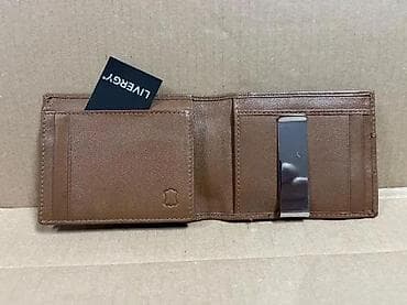 cista koza broj: Muški kožni novčanik „Magic Wallet” – braon - Materijal: prava koža at lalafo.rs — 5 cista koza broj: Muški kožni novčanik „Magic Wallet” – braon - Materijal: prava koža — 5