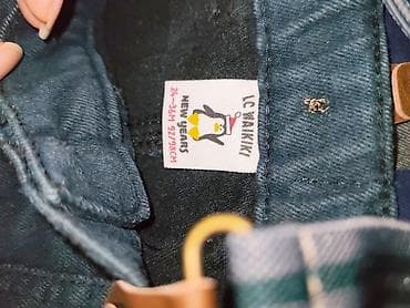 Dečiji komplet za dečaka – košulja, pantalone i tregeri - Brend: LC na lalafo.rs — 3 Dečiji komplet za dečaka – košulja, pantalone i tregeri - Brend: LC — 3