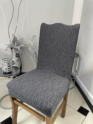 Furniture Covers: 👑Navlake za stolice bez karnera
✅6 komada cena 2000 dinara at lalafo.rs — 3 Furniture Covers: 👑Navlake za stolice bez karnera
✅6 komada cena 2000 dinara — 3