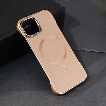 Maska Magsafe Carbon za iPhone 13 6.1 braon. Uz brzu dostavu i sigurnu at lalafo.rs — 2 Maska Magsafe Carbon za iPhone 13 6.1 braon. Uz brzu dostavu i sigurnu — 2