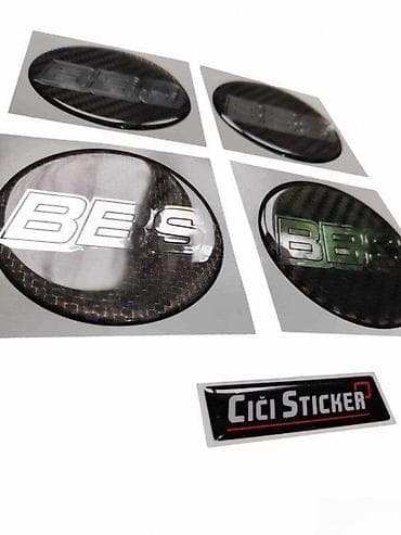 BBS Carabon - stikeri za felne - 1399 📌 Opis: Samolepljivi stikeri na lalafo.rs BBS Carabon - stikeri za felne - 1399 📌 Opis: Samolepljivi stikeri