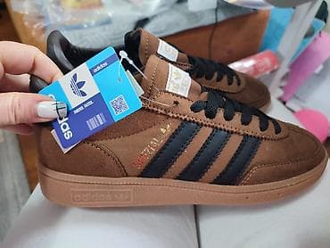 Adidas spezial patike braon NOVO Novo Brojevi 36 do 40 fb Moja na lalafo.rs Adidas spezial patike braon NOVO Novo Brojevi 36 do 40 fb Moja