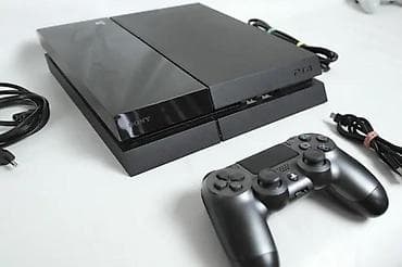 Electronics: U ponudi Sony Playstation 4 sa naslova. Konzola je novija fat at lalafo.rs — 5 Electronics: U ponudi Sony Playstation 4 sa naslova. Konzola je novija fat — 5
