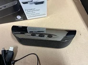 Za mobilne telefone, MP3 plejere, notebook računare i tablete - Tchibo at lalafo.rs — 1 Za mobilne telefone, MP3 plejere, notebook računare i tablete - Tchibo — 1